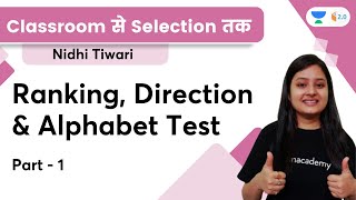Aarambh 2022 | Ranking,Direction & Alphabet Test | Part-1 | Classroom से Selection तक | Nidhi Tiwari