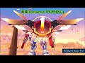 【機動都市x】北境の騎士 vs ウォーカー【nonsworks burning】