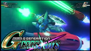 【SDガンダム GGENERATION CROSS RAYS】Xアストレイ 戦闘シーン