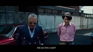 Tazza : The hidden card (movie 2014) with English subtitles part 2