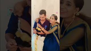 കെട്യോൻ്റെ കൂടെ ഒരു റീൽ വീഡിയോ....#shortvideo #short #trending #video