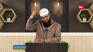 Ghusl e Janabat Ke Baad Sharmgah Ko Hath Lagne Se Kya Wazu Toot Jayega By Adv. Faiz Syed @IRCTV