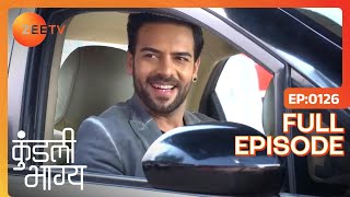 Preeta को रोता देख Prithvi हुआ खुश | Kundali Bhagya | Full Ep 126 | Zee TV | 2 Jan 2018