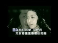 曾心梅 因為有你的愛 鄉城官方正式版