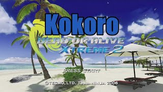 Dead or Alive Xtreme 2 (360) | Kokoro Vacation