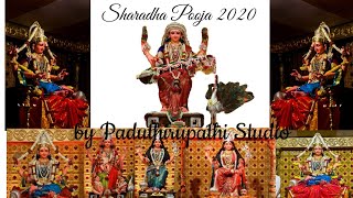 Karkala Sharadha Pooja 2020