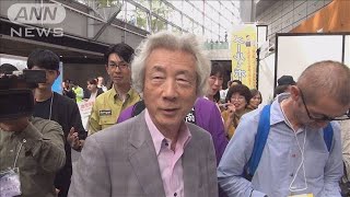 進次郎大臣へ父からのエールは「これから」連発　(19/10/07)