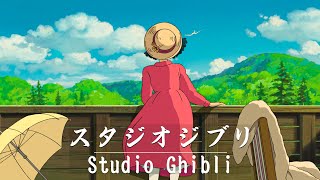 Relaxing Ghibli Piano music Collection - Ghibli Piano Medley - The best selection of Ghibli music