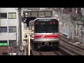 東京メトロ丸ノ内線02系117編成　後楽園駅発車