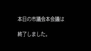 令和５年第2回定例会7月18日（ライブ中継）美唄市議会