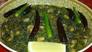 বথুয়া/বইত্তা শাক ভাজির সহজ রেসিপি|Boitta Shak|Bengali Bathua Shak/Saag Recipe|Batua spinach recipe.