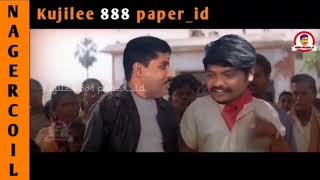 மைனர் குஞ்ச சுட்டுட்டேன் . கடப்பாரை கணேஷன், GP MUTHU #shorts