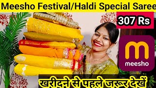 🥰 Meesho Festival special saree haul 400Rs🥰Meesho partywear saree/saree for haldi/ yellow Georgette