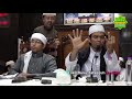 hukum beramal mengharap pahala ustadz abdul somad lc ma