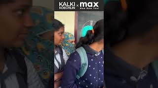 'நீ என்னமா பண்ற என் School-ல?' 🤩 Doctor மகளை பார்த்ததும் Shock ஆன அப்பா