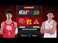 San Beda vs Perpetual (Men’s Basketball) | NCAA Season 100