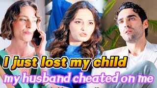 I just lost my child and my husband cheated on me with my best friend #revengedrama #shortdrama