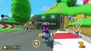 【MK8DX】第24回タッグ杯 4回戦 (2022/09/24)