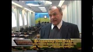 Січневі ГІСи: Інтелектуальна оборона. ЗВИТЯГА