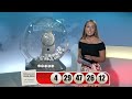 lotto 6aus49 gewinnzahlen von samstag 24.08.2024