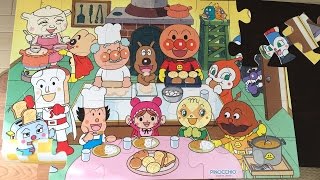 Anpanman a big big puzzle アンパンマンのおおきなパズル