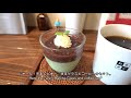 【vlog】東京 中央線 カフェ巡り blackwell coffee 吉祥寺 編