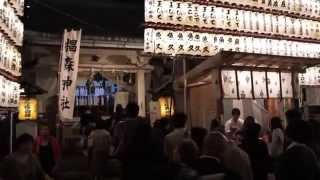 椙森神社　べったら市 ２０１４年１０月２０日