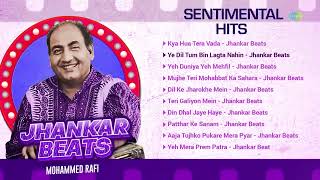 #jhankarbeats Mohammed Rafi Special Jukebox ((Jhankar)) beat songs🔥🔥hit Hindi sentimental songs♥️