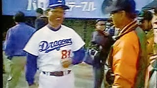 1992中日VS巨人ハイライト　ナゴヤ球場　新生高木ドラゴンズ巨人3タテ　中日小松ホームラン　清水プロ初ホームラン