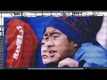 2019.11.30　fc東京vs浦和　選手紹介