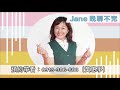 33【已售出】【立即預約】屏東萬巒鄉 市中心建地 高雄農舍、屏東農舍 jane 晚聊不完