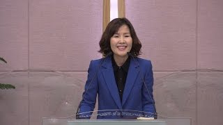 [2016년2월10일 수요예배] 듣고 행하는 자가 되십시오(약1:18~27)