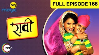 Raavi Aur Magic Mobile - Full Episode - 168 - Big Magic