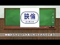 ゆっくり解説 日本アニメの歴史を振り返ろう1970~1971年編