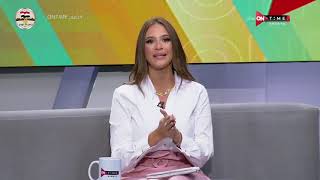 صباح ONTime - حلقة الأحد 31/10/2021 مع يحيى حمزة وميرهان عمرو - الحلقة الكاملة