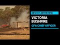 State of emergency as firefighters battle out-of-control bushfire in Victoria's west | ABC News