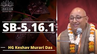 SB-5.16.1 ll By ll HG Keshav Murari Das