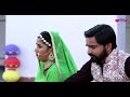 bajudar bangadi teaser jyotsana janwara deepak m dhanraj d ragini lakhan rajasthani song