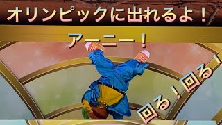 USJ  エボダン（2022年4月28日）いもってぃ、ももか、ダニエル、りん、れん　Evolution of Dance with Sesame Street