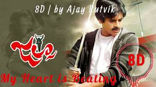 My Heart Is Beating 8D Song | Jalsa | Pawan Kalyan | By Ajay Rutvik