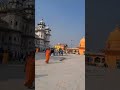 🚩जनक पूर धाम 🙏 नेपाल janakpur dham nepal 🙏🙏 राम जानकी मंदिर राजा जनक जी का महल viral shortvideos