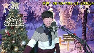 #가수장현성 #라이브뮤직방송 Beautiful Life~!! 24.12.11 909회 #708090#발라드#올드팝#신청곡