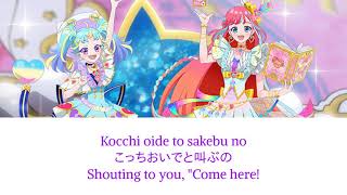 Waccha Primagi! ED- Magical Future SHORT LYRICS ROM/KAN/ENG