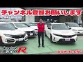 ホンダＳ６６０錆止め修理