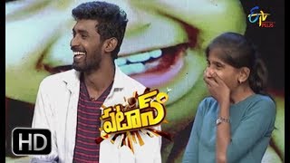 Patas | Nenu Meeku Telsa | 20th September  2018 | ETV Plus