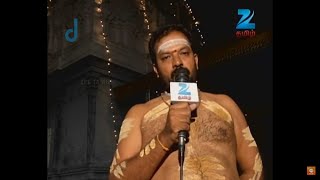 Arputhangal Tharum Aalayangal | Ep.8 | கடன் தீர்க்கக்கூடிய திருக்கோயில்! | Full Episode | Zee Tamil