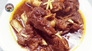 Mutton Korma Recipe | Shadiyon Jaisa Mutton Korma Ab Banaiye Ghar Pe | kitchen with Shazia