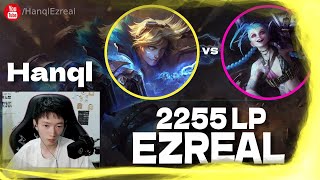 🔻 Hanql Ezreal vs Jinx - Master Elo - Hanql Ezreal Guide