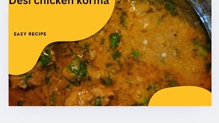 desi chicken korma