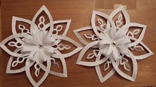 Объемная 3D снежинка из бумаги. 3D Paper Snowflake